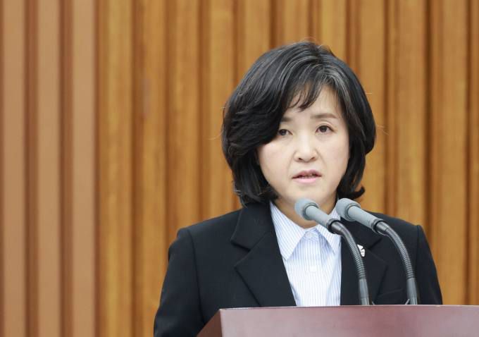 신숙희 대법관 후보자가 27일 국회 인사청문회에서 발언하고 있다. 연합뉴스
