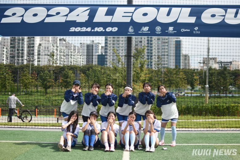 9일 서울 양천구 해마루 축구장에서 ‘2024 레울컵’이 열렸다. 풉살 FC 팀. 사진=이영재 기자