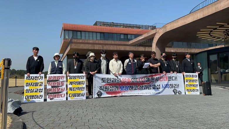 쿠키뉴스