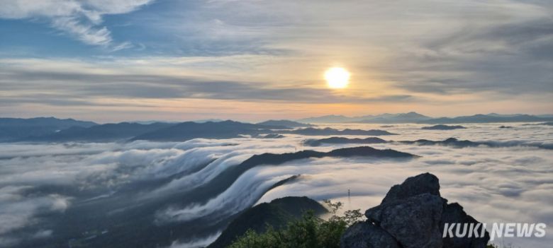 양구 봉화산 운해(양구군 제공)