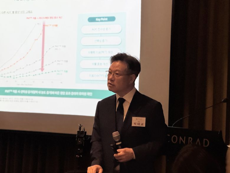 박태교 인투셀 대표는 28일 여의도 콘래드호텔에서 기업설명회를 개최하고 ADC 플랫폼 고도화 계획을 밝혔다. 인투셀 제공