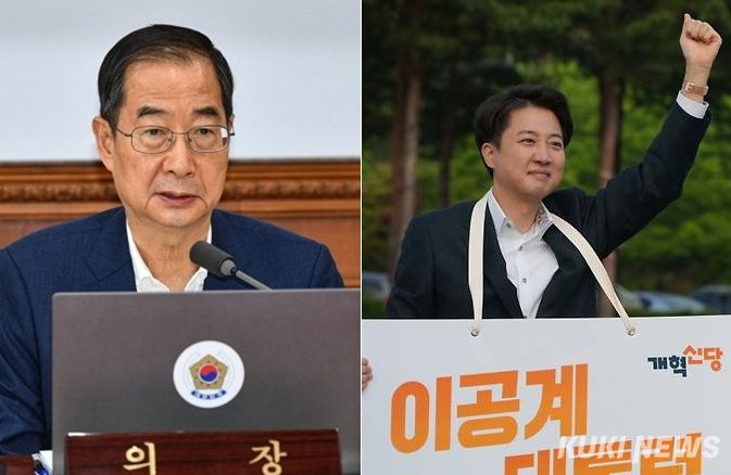 한덕수 대통령 권한대행(왼쪽부터)와 이준석 개혁신당 대선후보. 쿠키뉴스 자료사진, 이준석 캠프
