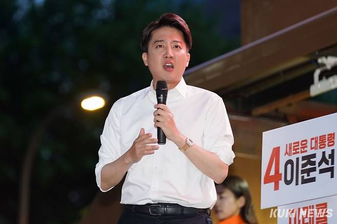 이준석 개혁신당 대선 후보. 유희태 기자