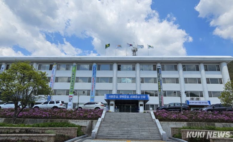 인제군청 선정