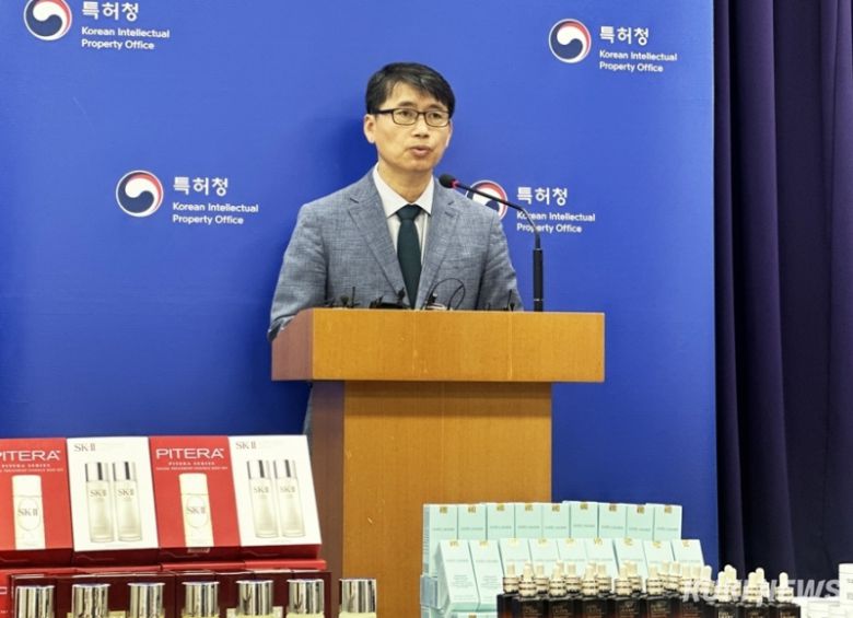 19일 정부대전청사 기자실에서 짝퉁 화장품 수사결과를 발표하는 신상곤 특허청 산업재산보호협력국장. 사진=이재형 기자