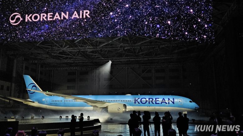 대한항공 여객기. 조은비 기자