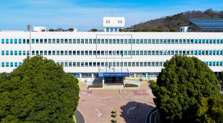 창녕군 청사 전경