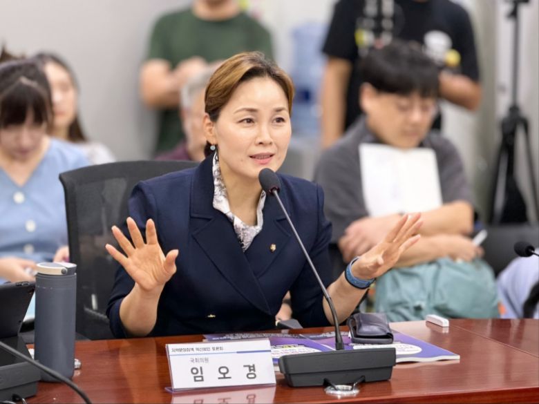 국회 문화체육관광위원회 더불어민주당 간사를 맡고 있는 임오경 의원. 임오경 의원실 제공