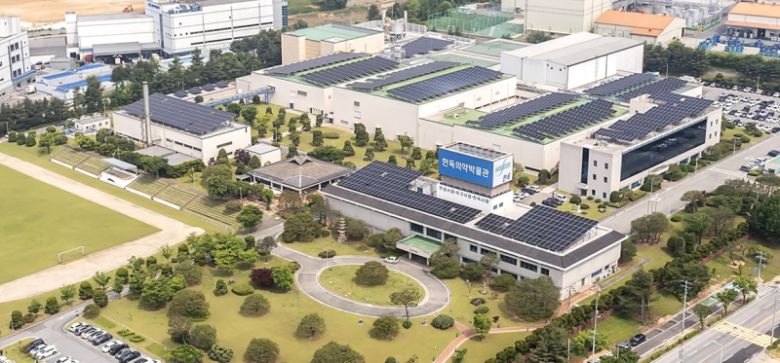 한독 생산공장 전경. 한독 제공