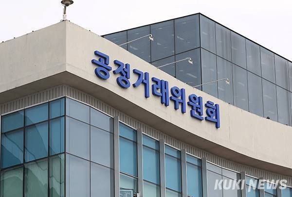 쿠키뉴스 자료사진