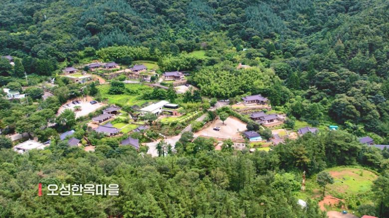 완주 오성한옥마을