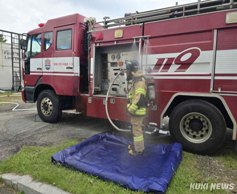 충남소방본부가 개발한 다기능 장비 데콘 노즐.