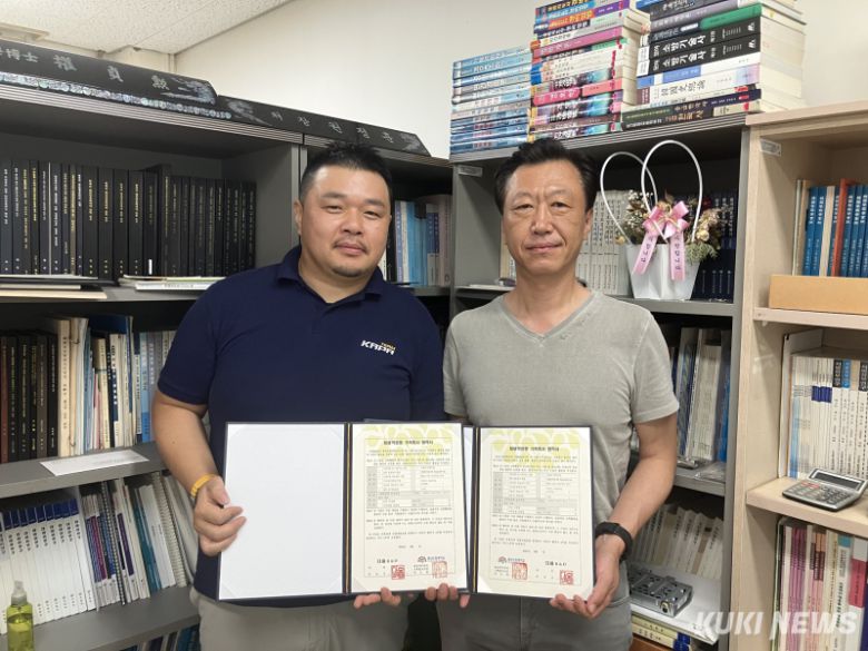 충남도립대학교 경찰행정학과는 다옴R&D와 교육협약 및 가족회사 협약을 체결하고, 본격적인 산‧학 협력체계를 구축했다.