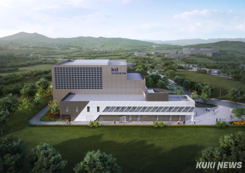 미래항공기술센터 조감도.