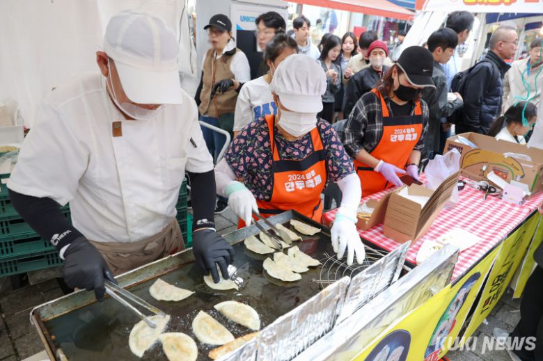 2024년 원주만두축제 현장.