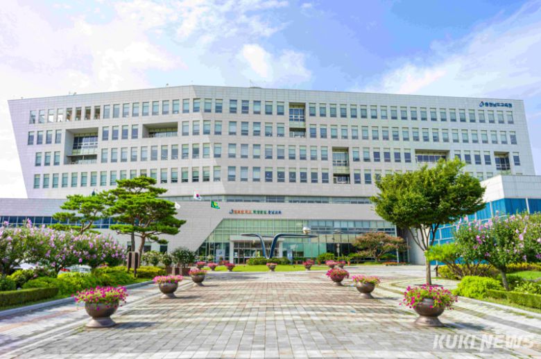 충남교육청 전경.