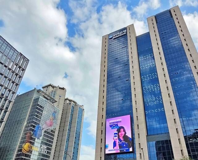 우리은행이 생산적 금융 본격화와 금융 인공지능 전환(AX) 혁신 강화를 위해 조직개편과 임원인사를 단행했다. 우리은행 제공