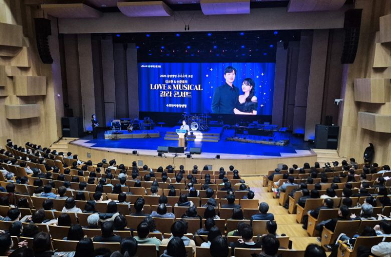 동양생명이 지난 4일 서울 연세대학교 백주년기념관 콘서트홀에서 우수 고객 800여명을 초청해 ‘뮤지컬 갈라 콘서트’를 개최했다. 동양생명 제공