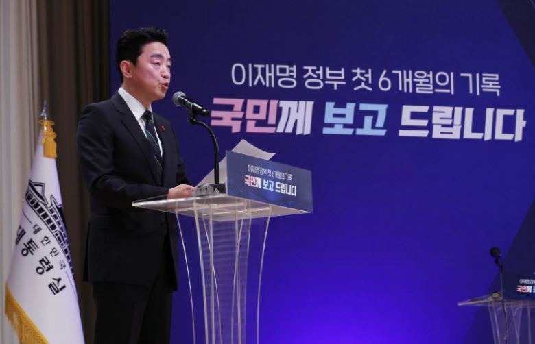 강훈식 비서실장이 7일 용산 대통령실에서 열린 이재명 대통령 정부 6개월 성과 간담회에서 발언하고 있다.