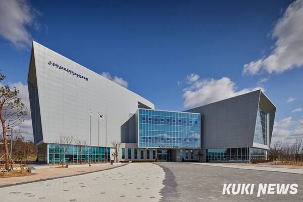 충남교육청 진로융합교육원 전경.