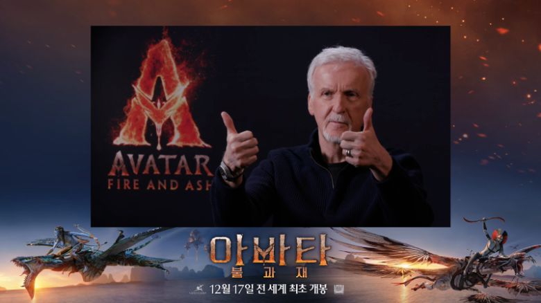 영화 ‘아바타: 불과 재’를 연출한 제임스 카메론 감독이 12일 오전 개최한 화상 기자간담회에서 취재진의 질문에 답하고 있다. 월트디즈니 컴퍼니 코리아 제공