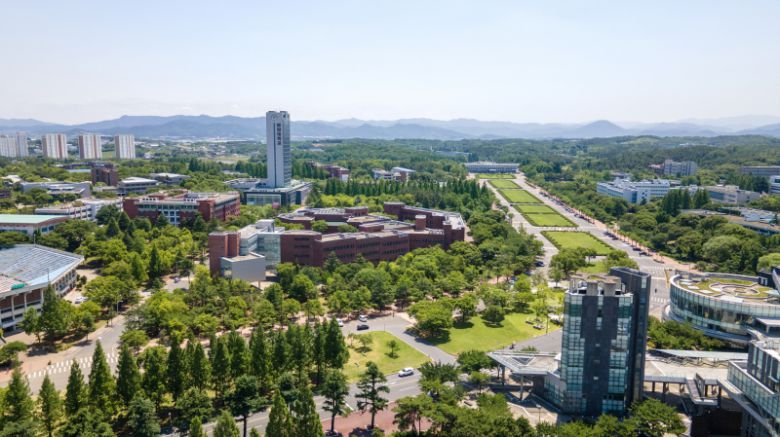 영남대 전경. 영남대 제공