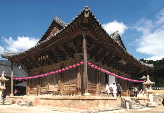 양산 1경 통도사.