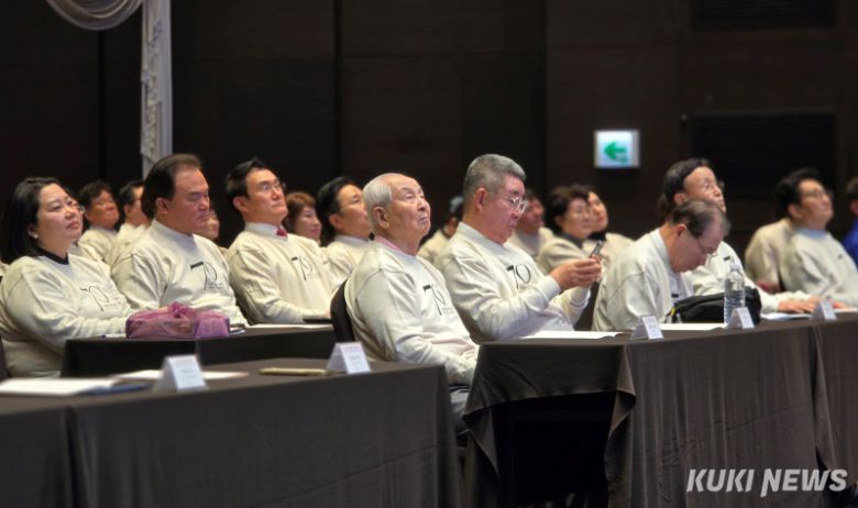 극동방송 창사 70주년 발대식에 참석한 김장환 극동방송 이사장. 사진=명정삼 기자