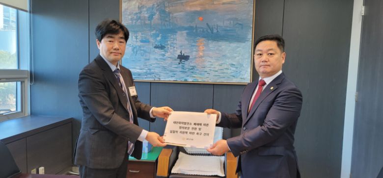 지난 달 31일 태안군의회 김영인 기초의원이 태안화력 1호 발전기 폐쇄와 관련해 특별법 제정의 조속한 처리를 촉구하는 군민의 의견을 정부에 전달했다. 태안군의회