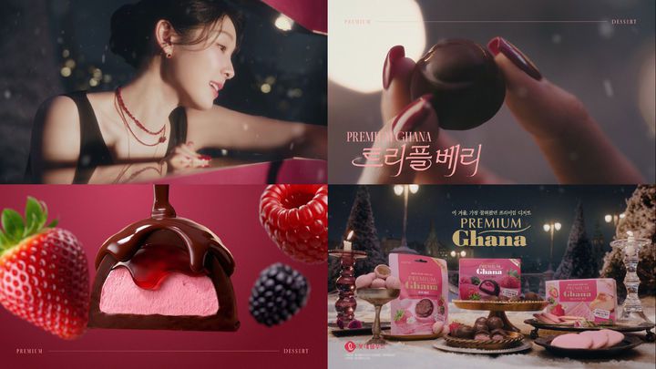 롯데웰푸드, 김연아 ‘프리미엄 가나’ 광고 본편 공개. 롯데웰푸드 제공