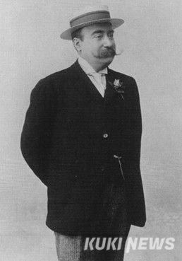 아이작 드 카몽(Isaac de Camondo)백작, 위키피디아