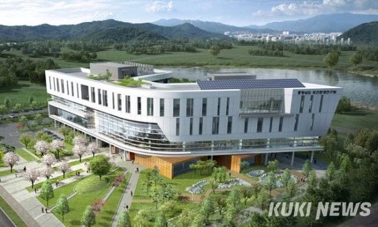 충남도 보건환경연구원 전경.