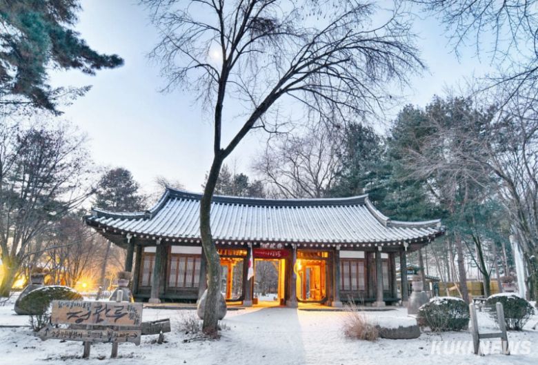 남이섬이 눈썰매장 오픈을 기념해 '눈썰매 타고 선물 팡팡' 이벤트를 진행한다. (사진=남이섬)