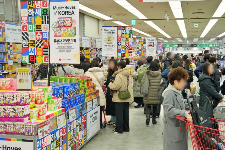 롯데마트 제타플렉스 서울역점 매장 전경. 롯데마트 제공