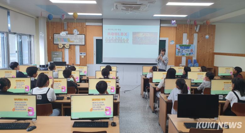 강릉시가 2026년 교육발전특구 시범사업 3차년도를 맞아 아이와 부모가 일상에서 변화를 체감할 수 있는 교육발전특구 핵심 정책을 본격 추진, 명품 교육도시로의 도약에 탄력을 받고 있다. 지역맞춤형 SW인재양성교육 모습. 강릉시 제공