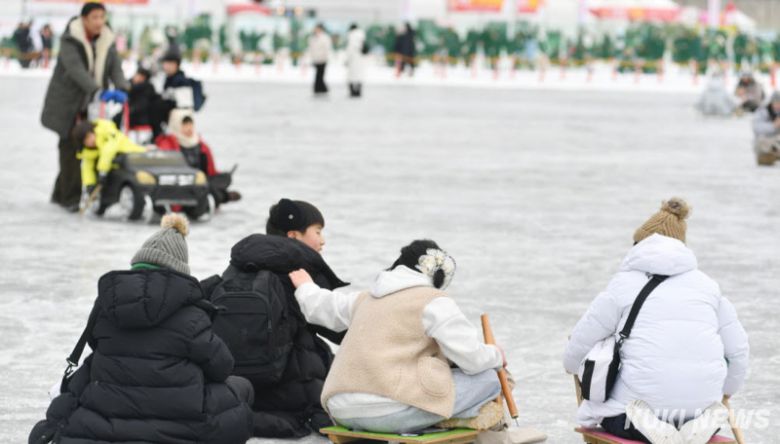 2026 화천산천어축제 천사의 날 행사(화천군 제공)