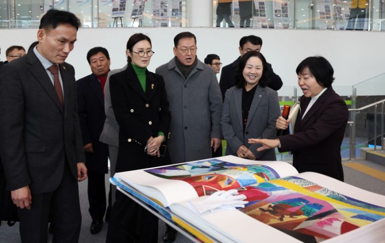 17일 개원한 세종시교육청평생교육원(이도마루). 세종시교육청