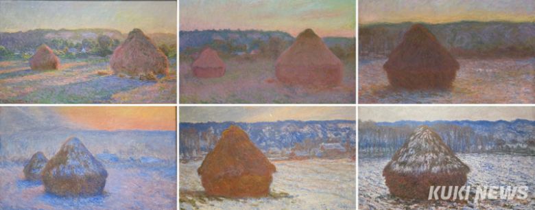 시카고 미술관은 세계에서 가장 많은 <밀짚 더미> 6점을 소장하고 있다.