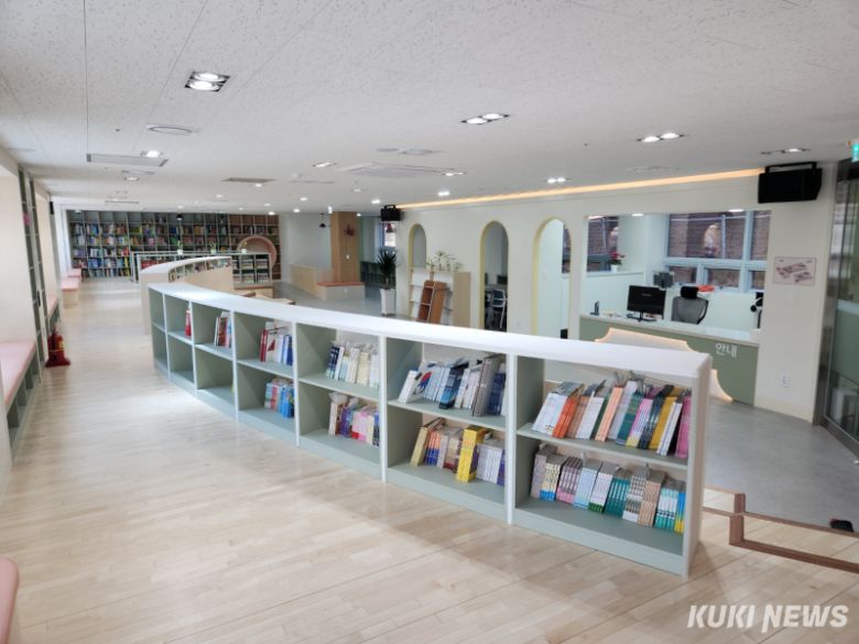 온돌봄월봉 도서관.