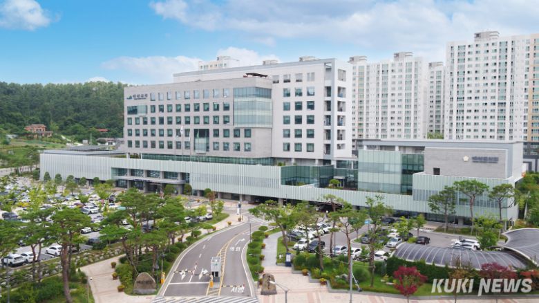 예산군청 전경.