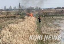 논, 밭두렁 소각 모습.