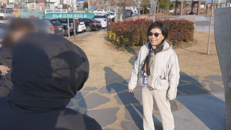 쿠키건강TV 제공