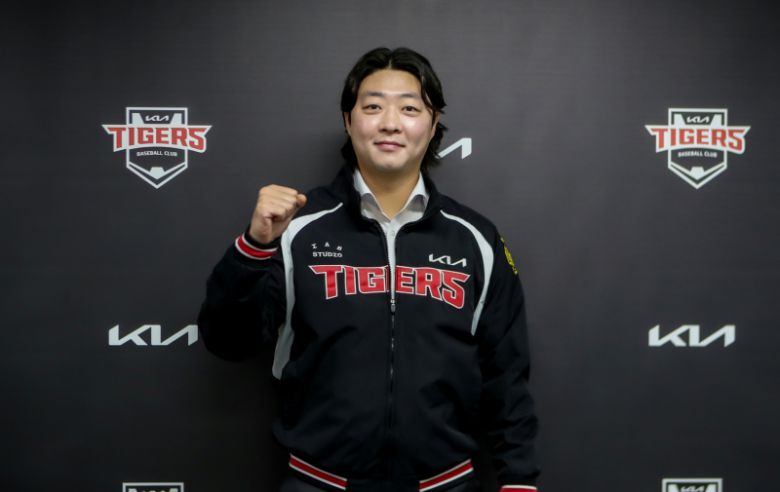 기아 타이거즈와 FA 계약을 맺은 김범수. 기아 타이거즈 제공