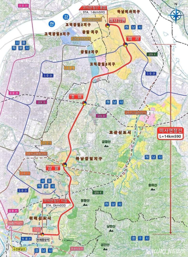 강병덕 특보가 정책 1호 공약으로  미사와 위례를 잇는 ‘미사-위례선(가칭)’ 도시철도 건설을 발표했다. 강병덕 특보 제공