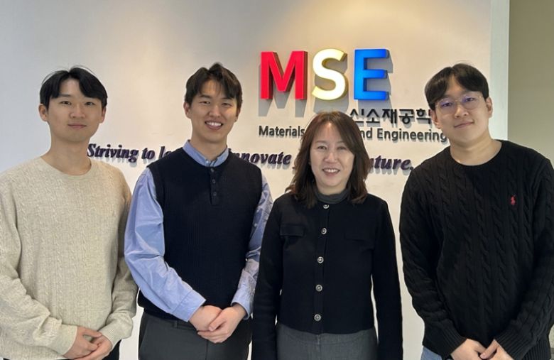 (왼쪽부터)양현우 박사과정, 이상재 박사, 조은애 교수, 신동원 박사과정. KAIST