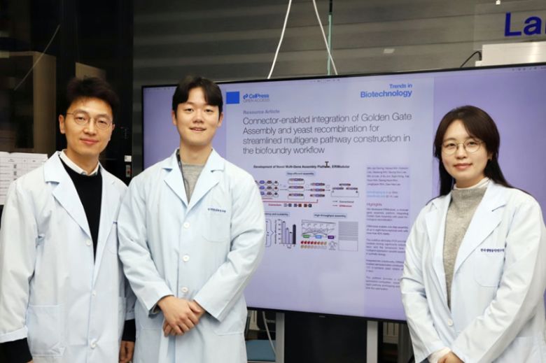 (왼쪽부터)이대희 박사, 성민준 통합과정생. 한국생명공학연구원