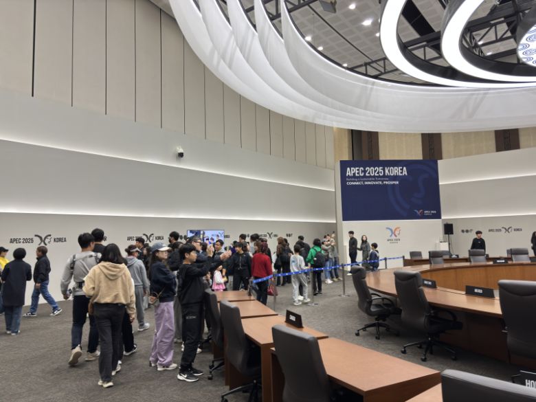 지난해 11월 APEC 정상회의장 공개 관람 현장 모습. 경주시 제공