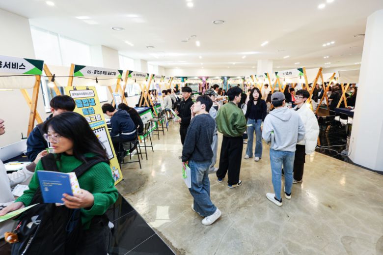지난해 대구대 취업박람회 모습. 대구대 제공