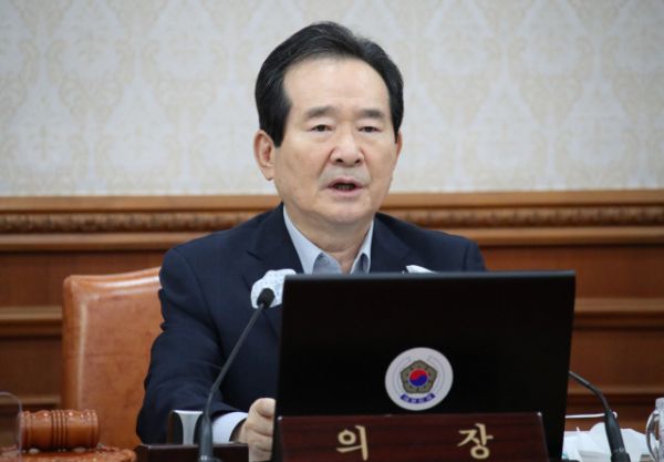 정세균 국무 총리.