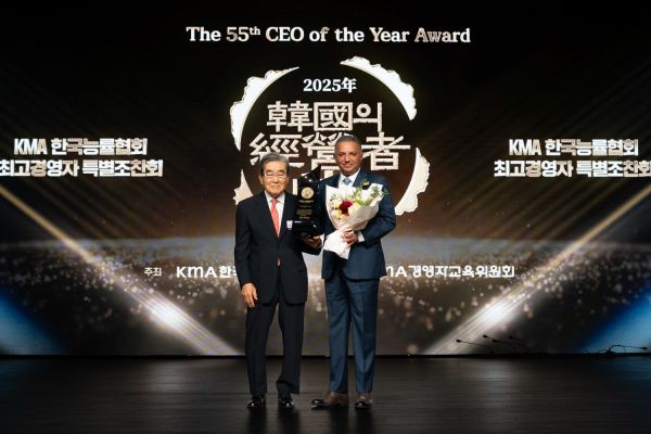 S-OIL 알 히즈아지 CEO 제55회 한국의 경영자상 수상 모습 [사진=에쓰오일]
